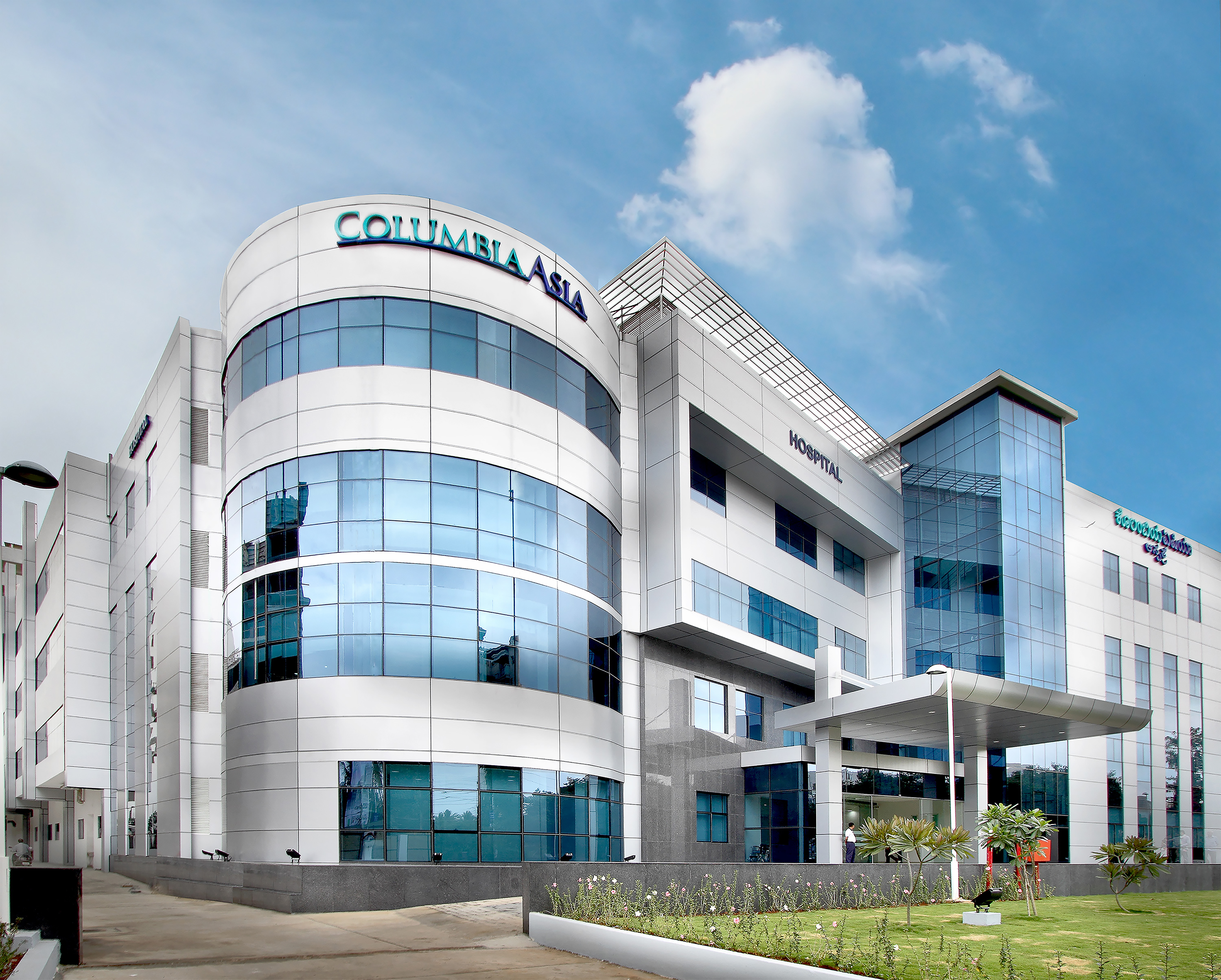 Columbia Asia Hospital Whitefield