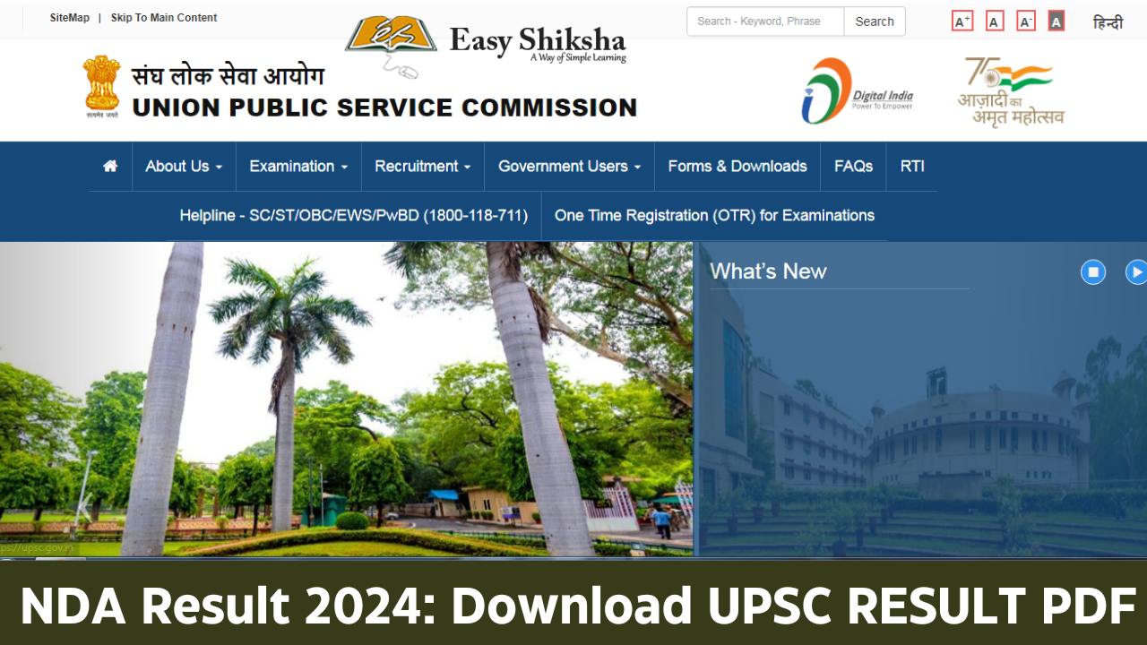 UPSC NDA Result 2024 Live Updates 