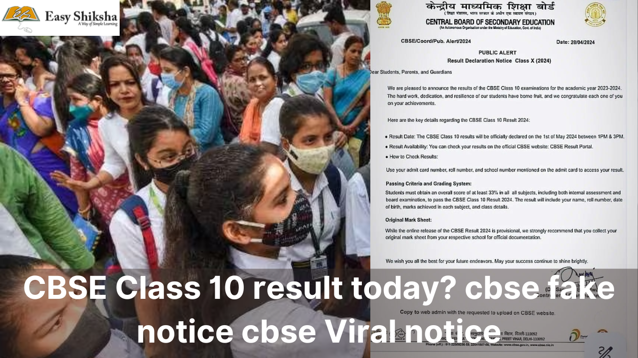 CBSE Result 2024 Class 10 declaration date announcement pending