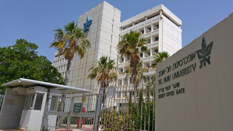 Israel’s Tel Aviv University
