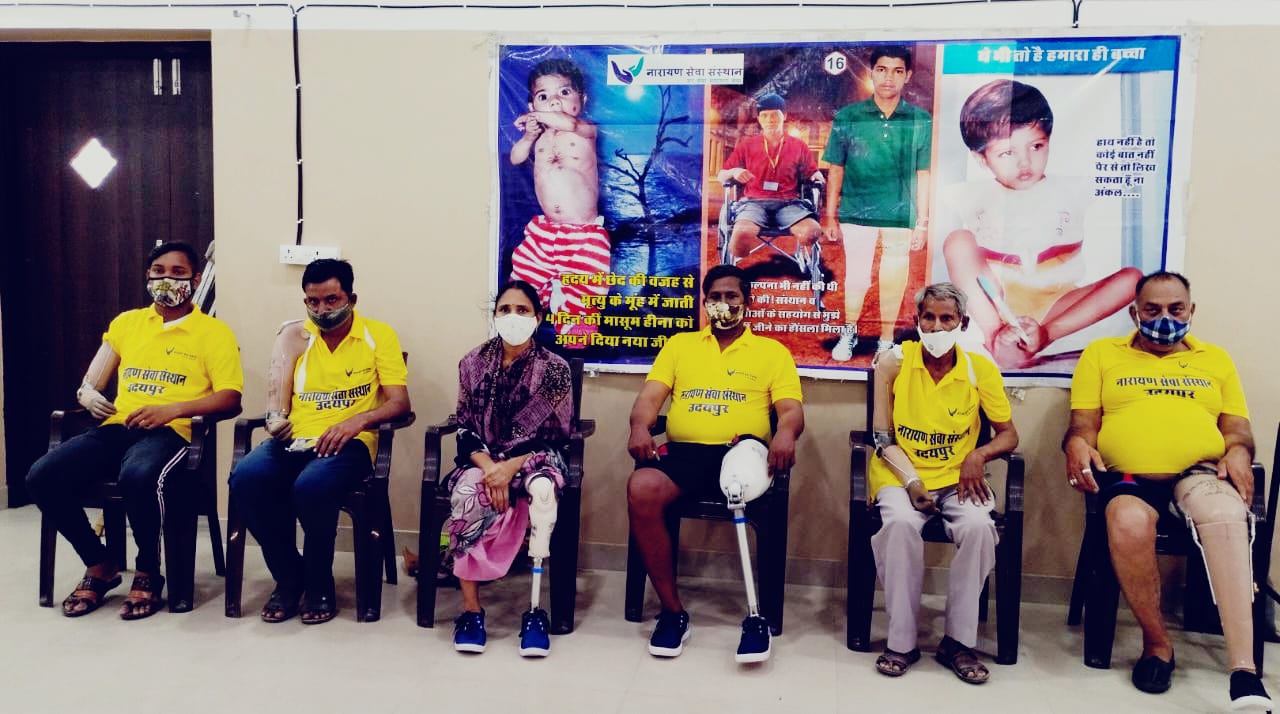 Narayan Seva Sansthan