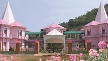 Gandhi Institute of Enginee...