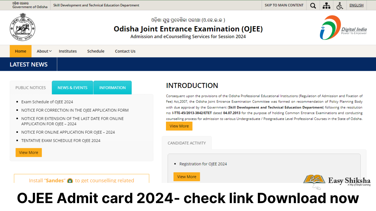 OJEE 2024 MBA Admit Card Announcement