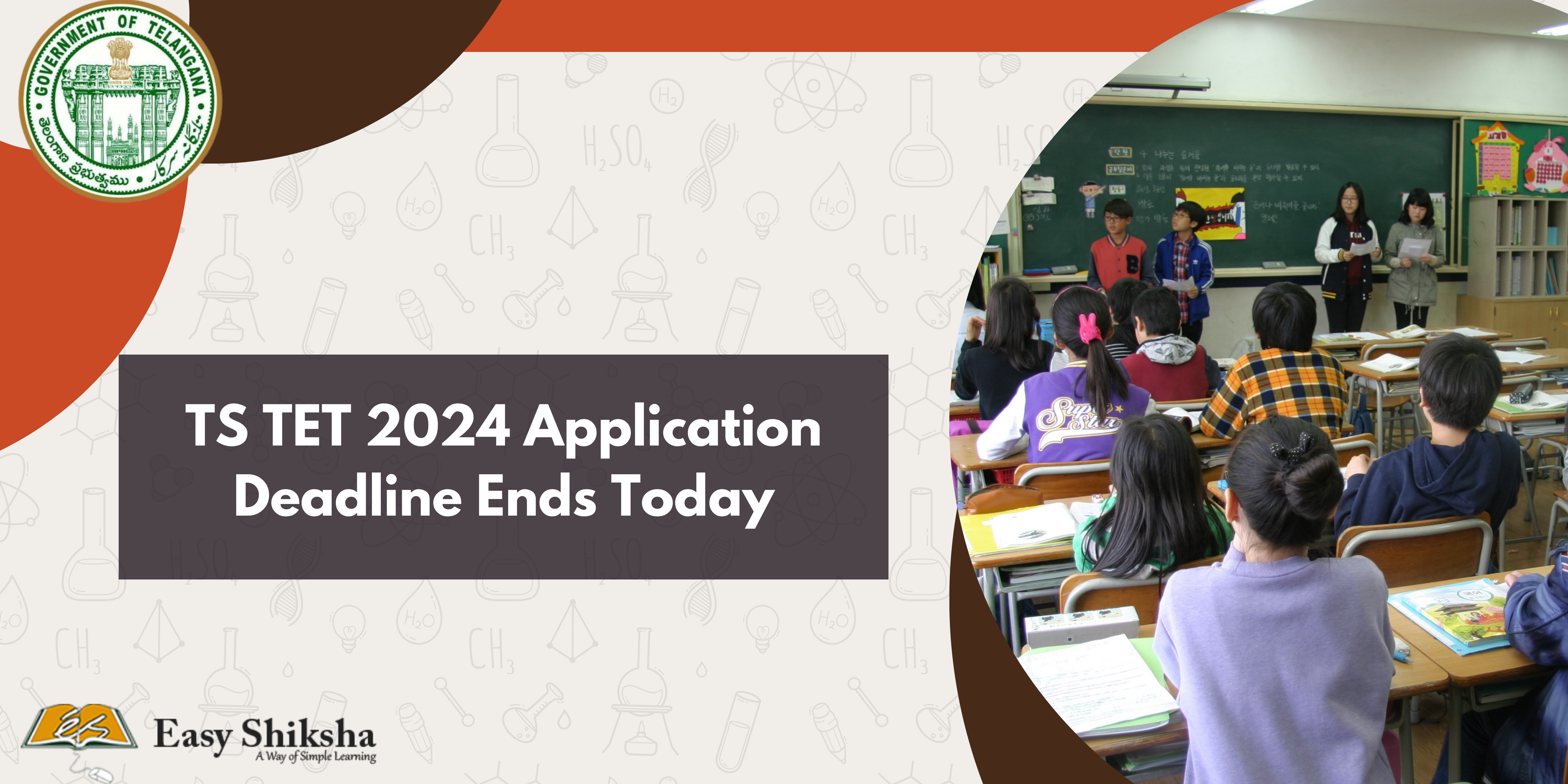 TS TET 2024 Application Deadline Today - Apply Now