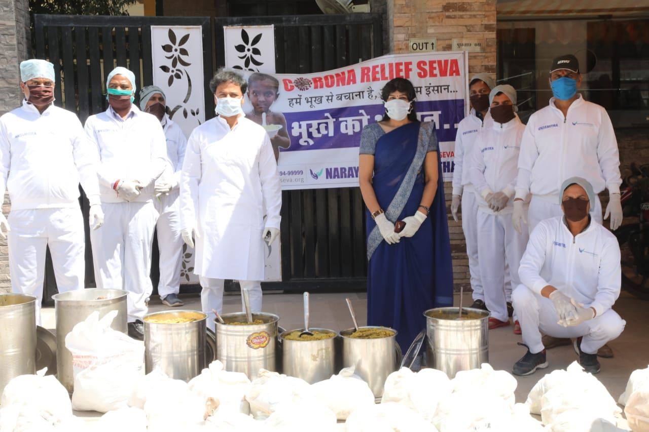 Narayan Seva Sansthan