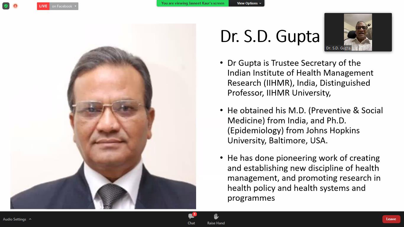 IIHMR University’s