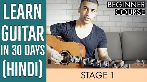 Learn Guitar in 30 Days - STAGE 1
