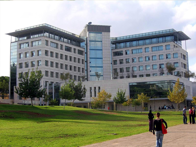 Israel Institute of Technology