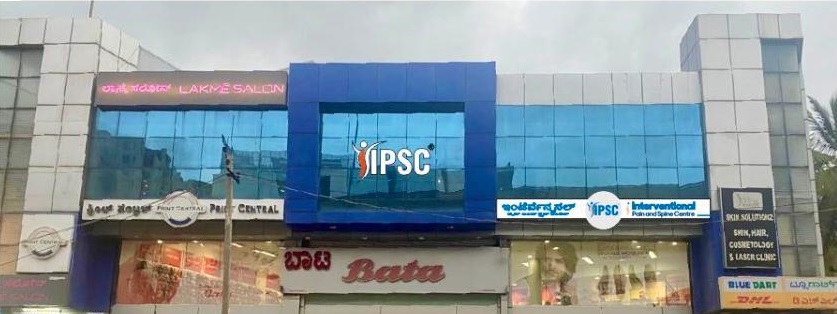 IPSC 