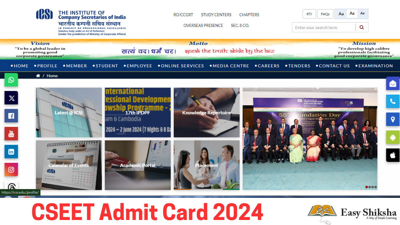 CSEET Admit Card 2024 Download