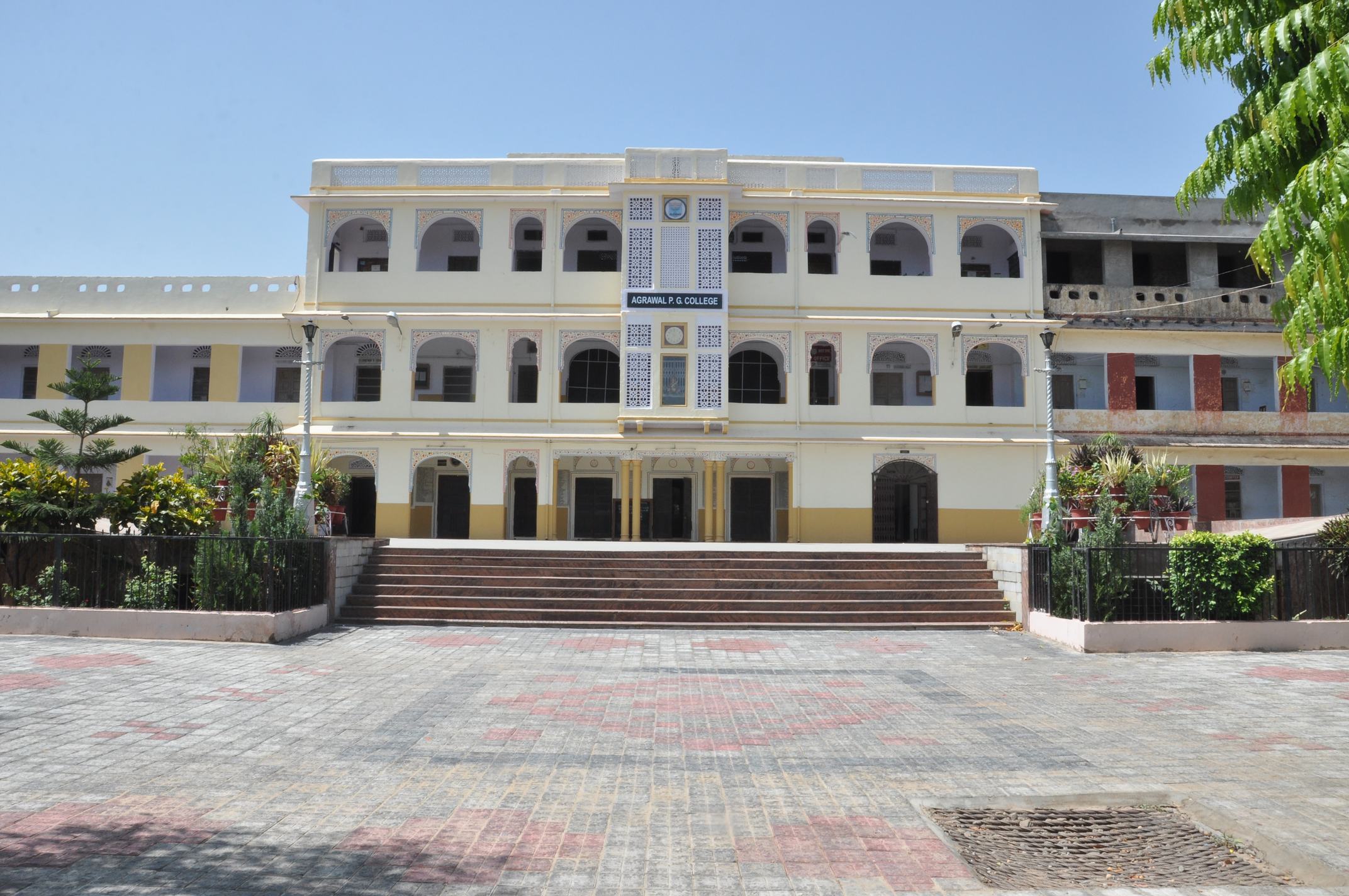 Agrawal P. G. College Jaipur