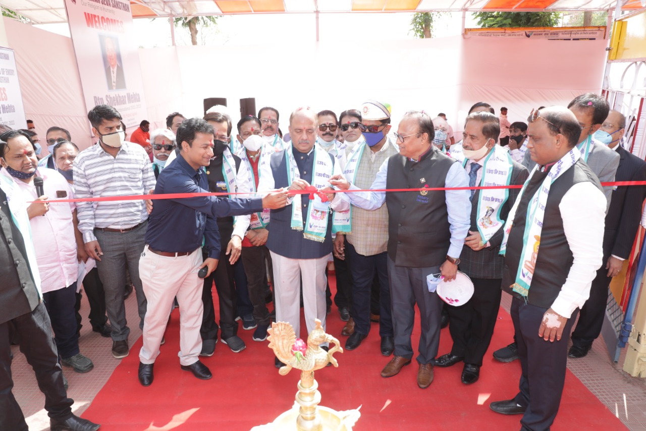 Narayan Seva Sansthan 