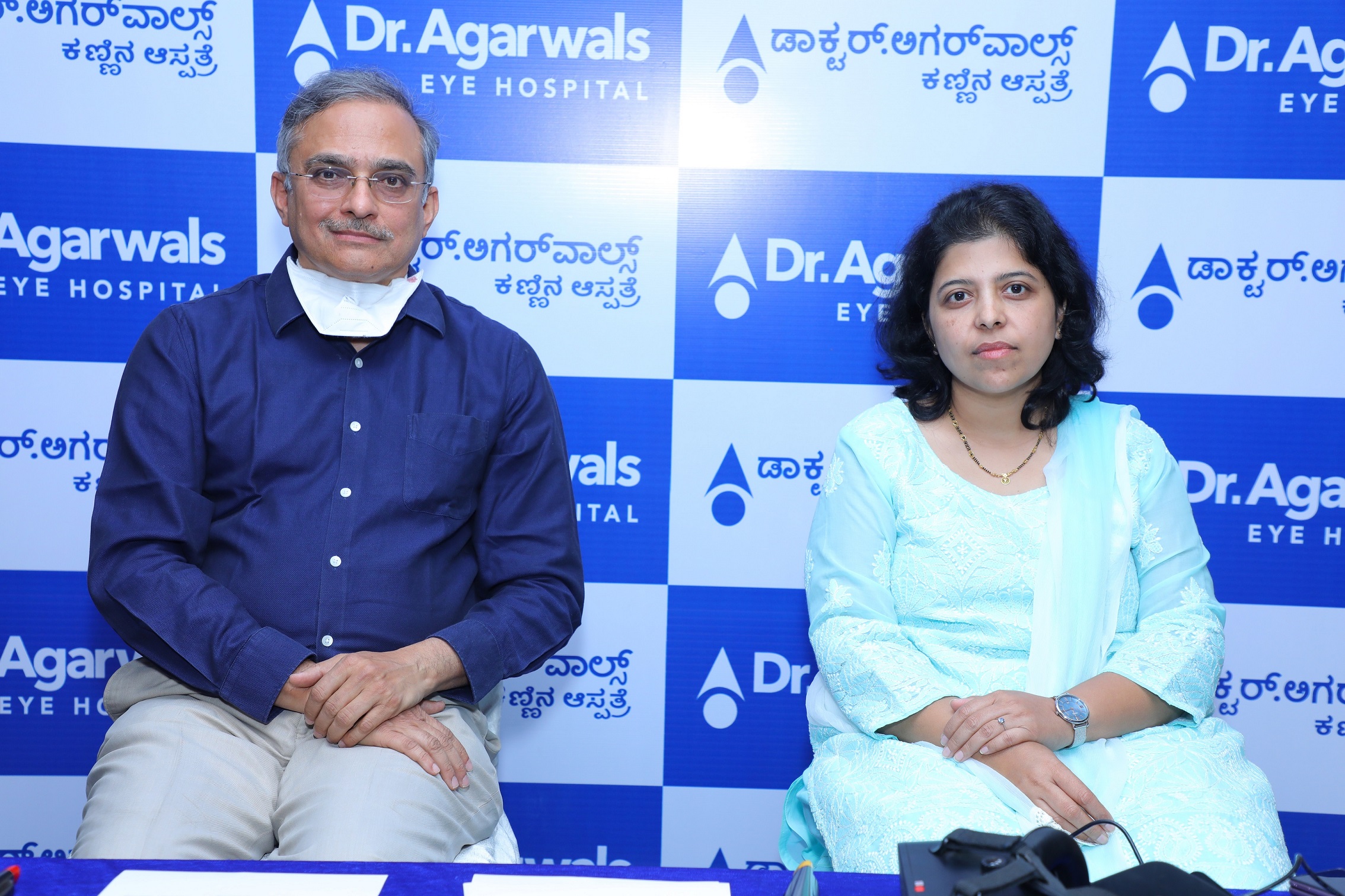 Dr. Agarwals Eye Hospital