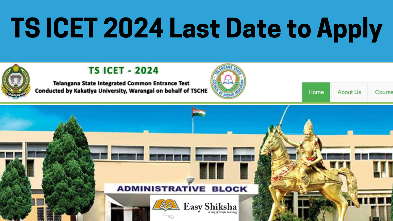 TS ICET 2024 Registration Deadline