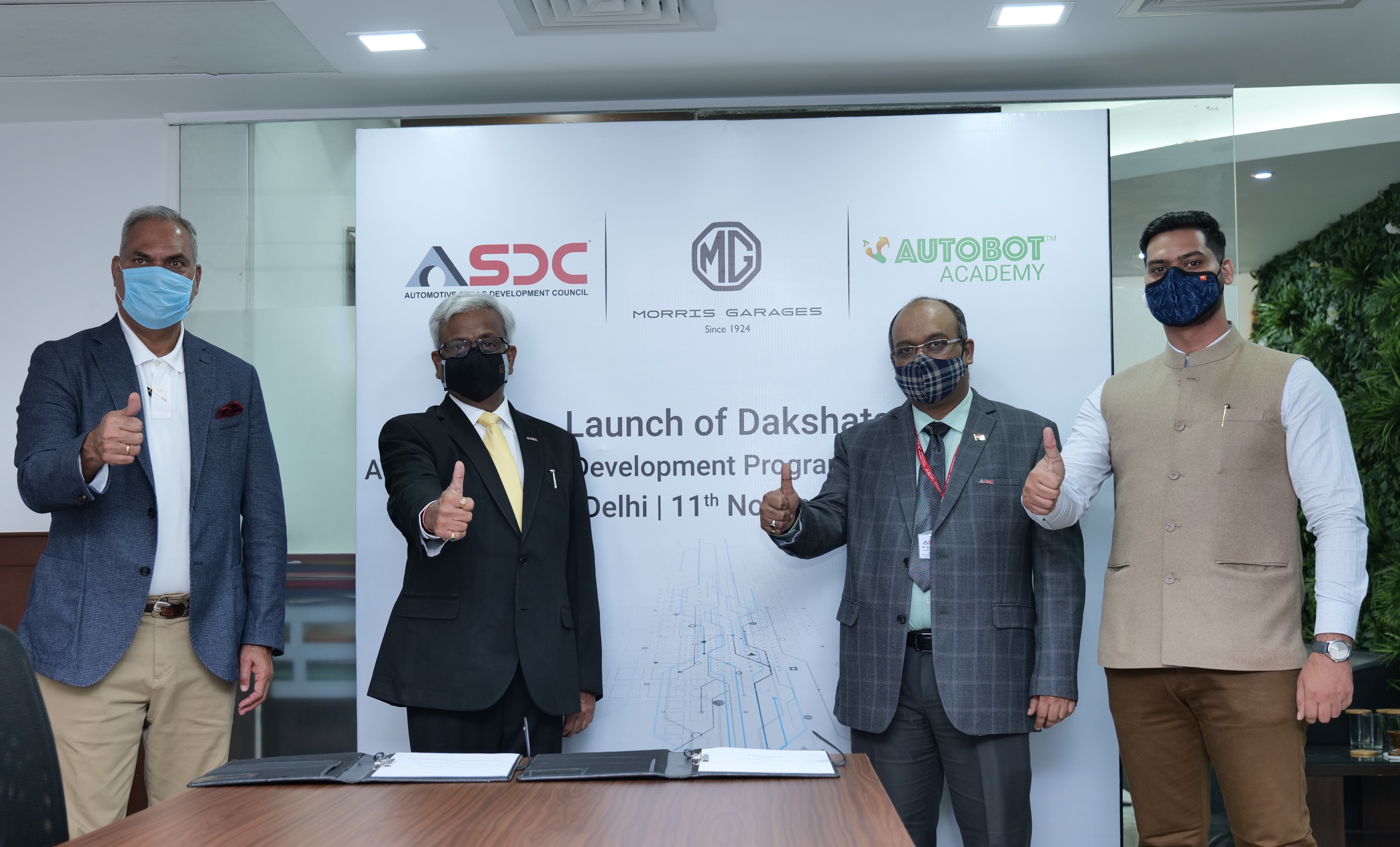 MG Motor India,MG Motor