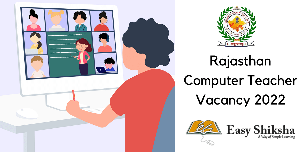 Rajasthan Computer Teacher Vacancy 2022