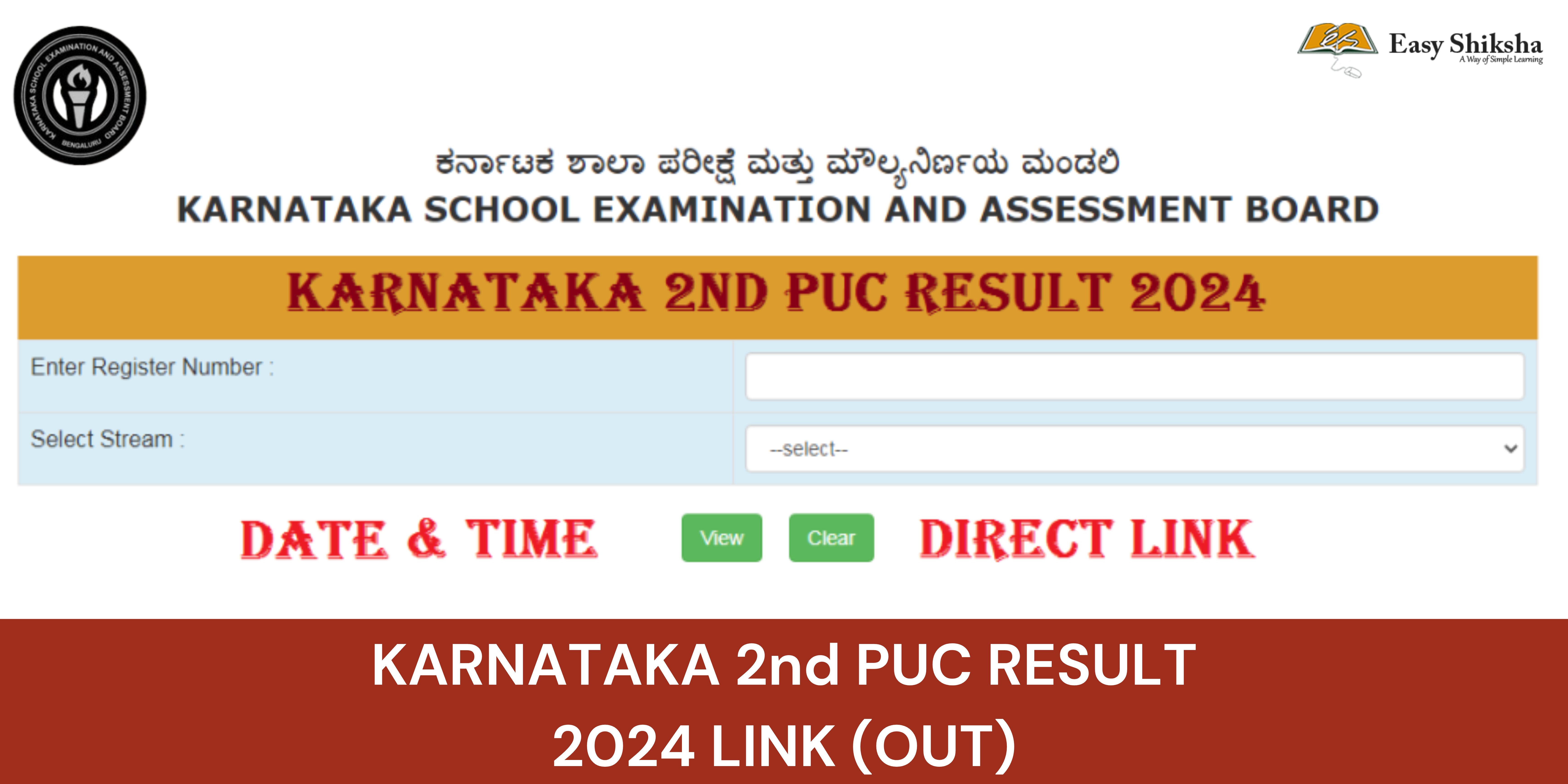 Karnataka PUC 2 Result 2024 Released - Check Your Scorecards,kesab site