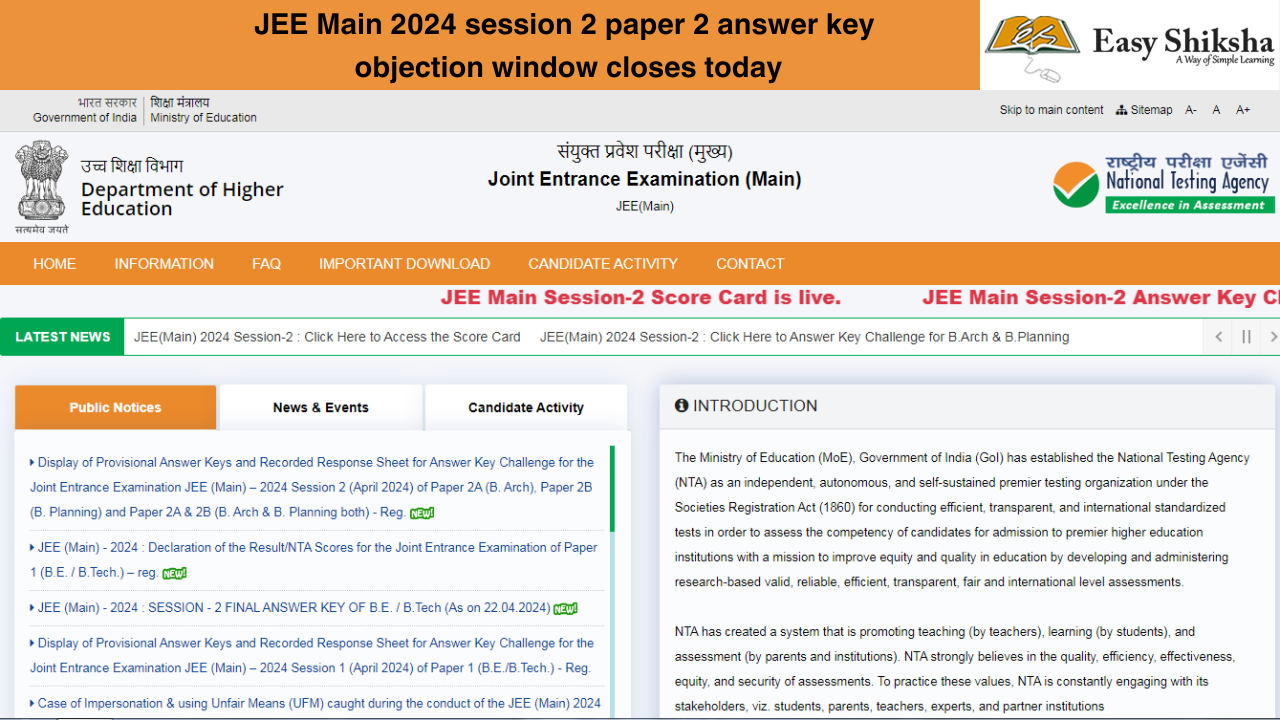 JEE Main 2024 Session2 Paper 2 Answer Key Objection Window Closing Today