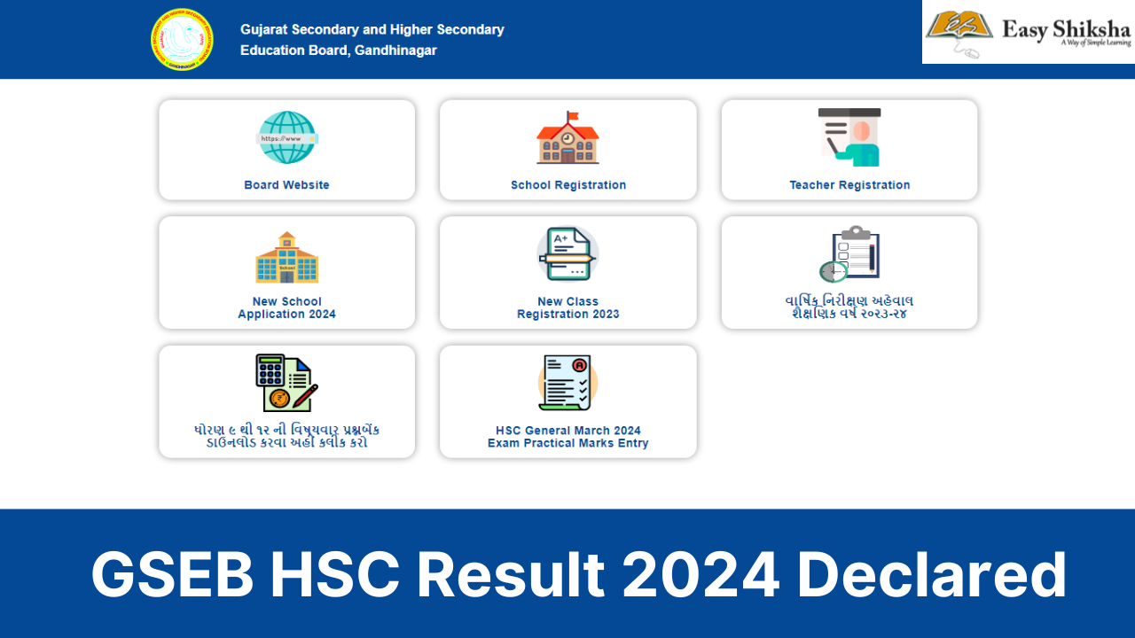 GSEB HSC result 2024 at official website Live updates