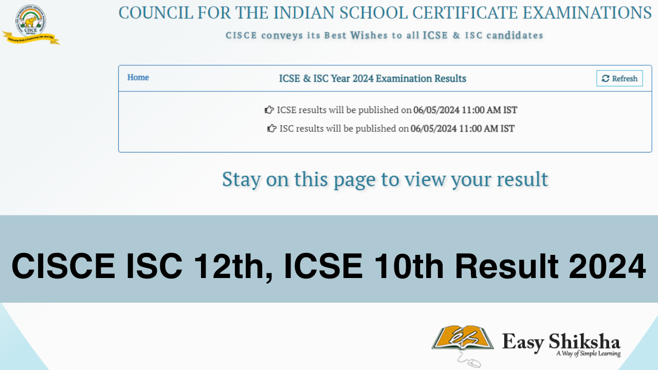 CISCE Class 10th and 12th results today at 11 am