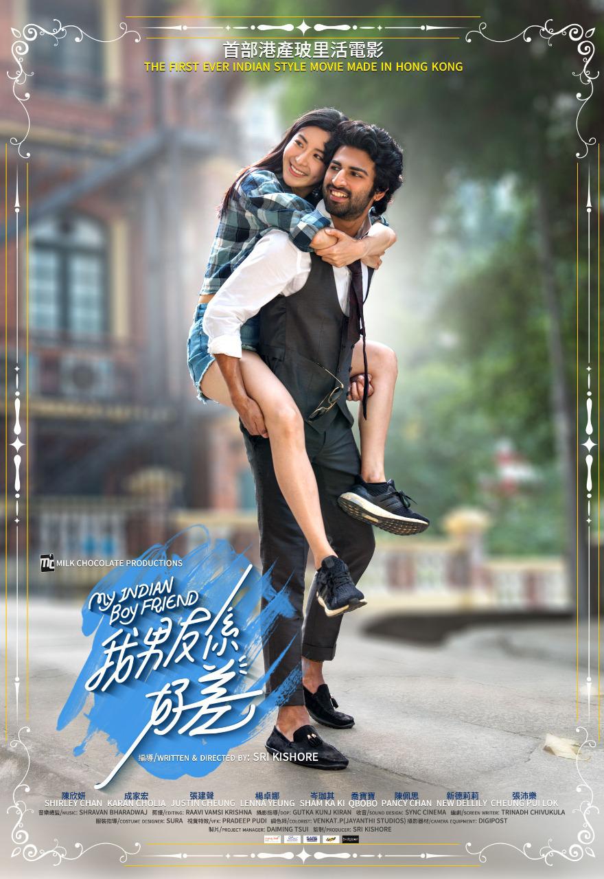 Hindi bf full movie downloading hotsell