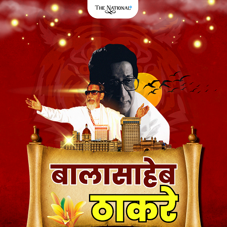 Balasaheb Thackeray  The Controversial and Influential Figure in Indian Politics
