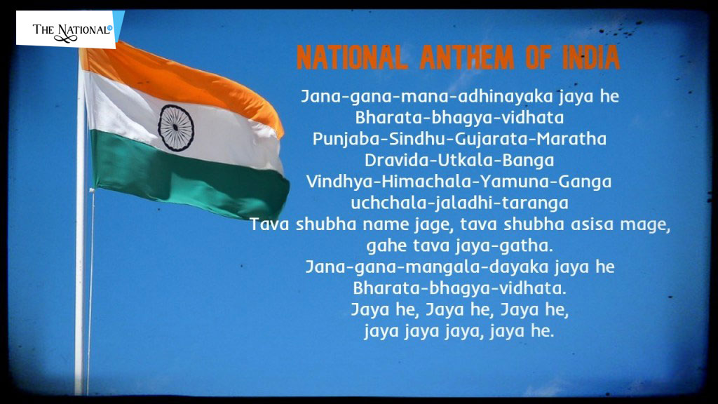 How To Pay Due Respect To National Anthem Guidelines For National Anthem The National Tv Jana gana mana adhi naayaka jaya hai! the national tv