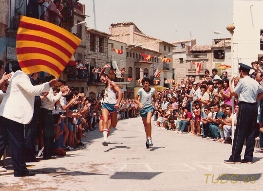 carrera san lorenzo1983