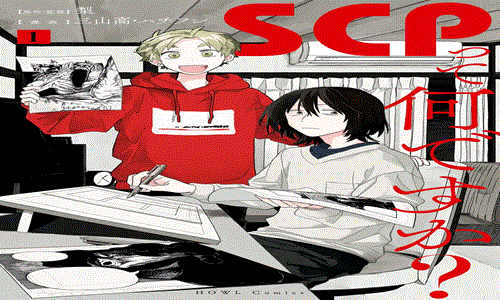 CPって何ですか？