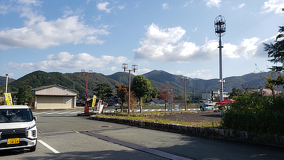 Mountains in the distance.