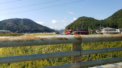 Pachinko parlor next to a river.