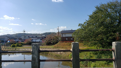 Riverside houses.