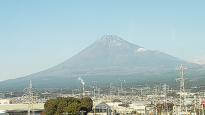 Mt. Fuji!