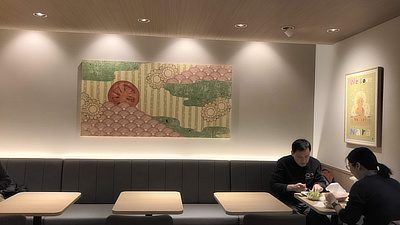 Interior of the McDonalds in Nara, Japan.