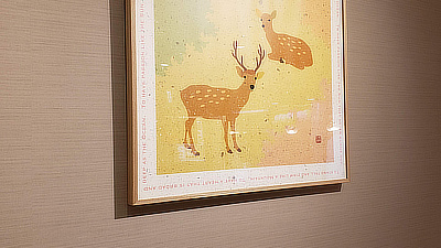 A painting of two deer inside the McDonald's on Higashimuki Shopping St.