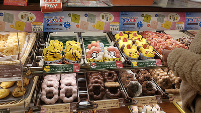 Pokemon-themed donuts in a shop outside Deer Park in Nara, Japan.