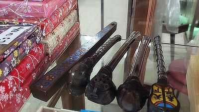 Pipes in a display case in Deer Park, Nara.