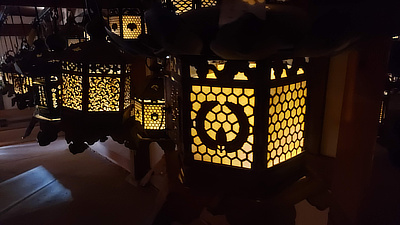 A close-up of some of the lanterns.