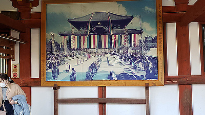 A painting on the wall surrounding Todaiji.