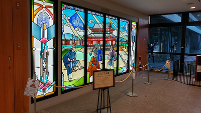 A stained glass window in Nara, Japan.