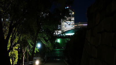 A ramp down to the outer areas of Osaka Castle Park.
