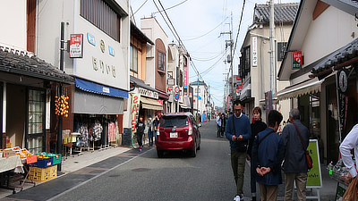 Looking at the shops.