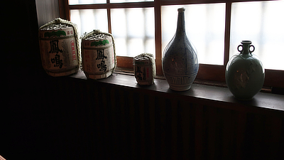 These jars in the window caught my eye.