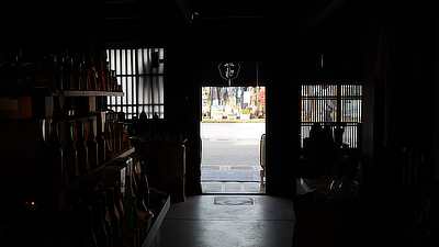 Looking back out at the street.