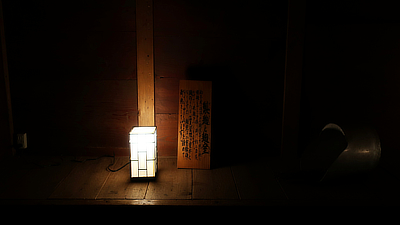 A lantern in the small storage room.