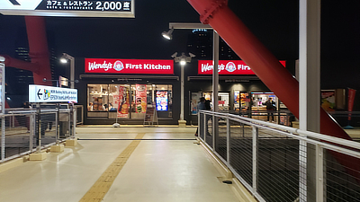 The first Wendy's opened up in Japan, just outside the Digital Art Museum.