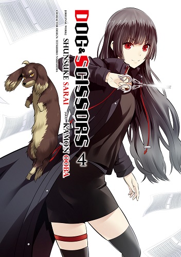 Inu To Hasami Wa Tsukaiyou Manga Mangapill