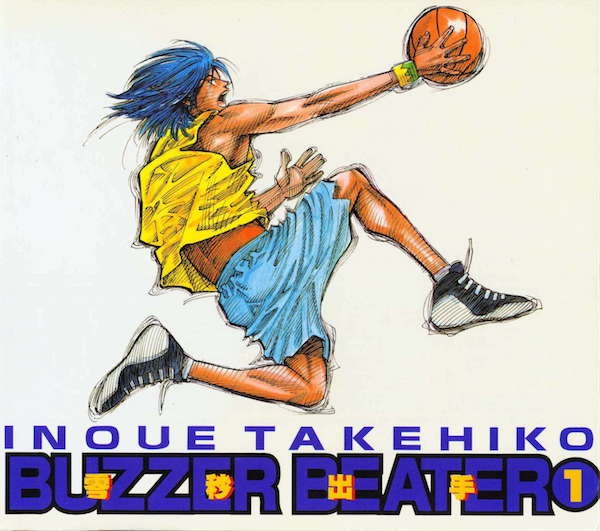 Buzzer Beater Manga - Mangapill