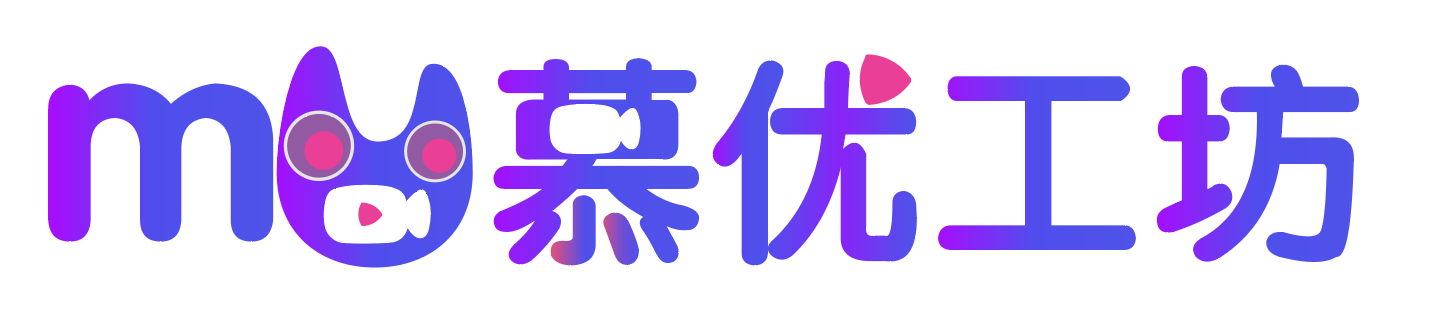 幕优工坊logo彩色稿方案二