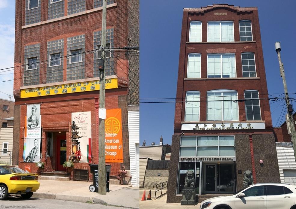 Past and present comparison photos of the Chinese American Museum in Chicago